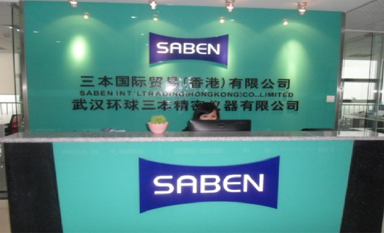 武漢環球三本精密儀器有限分公司