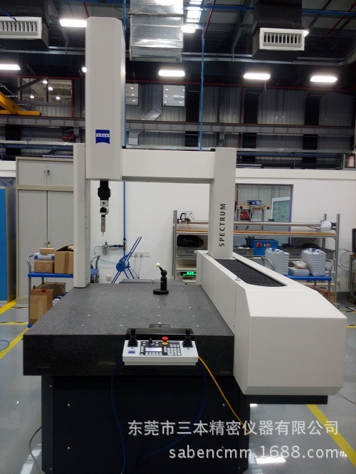 三本精密 三本精密