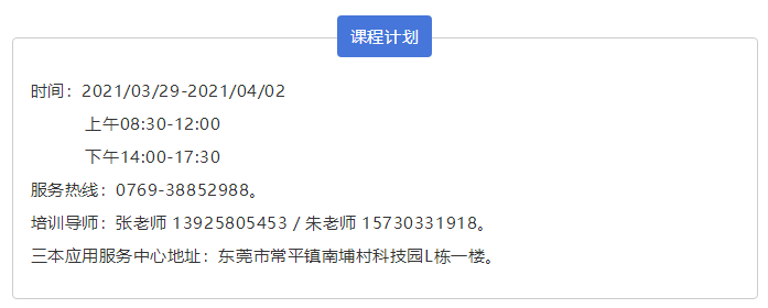 I0DVZV_SP(A)QKH92B1BH4Q I0DVZV_SP(A)QKH92B1BH4Q