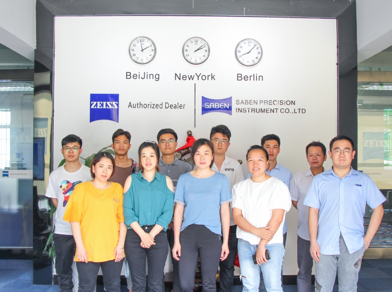 IMG_8883(1) IMG_8883(1)