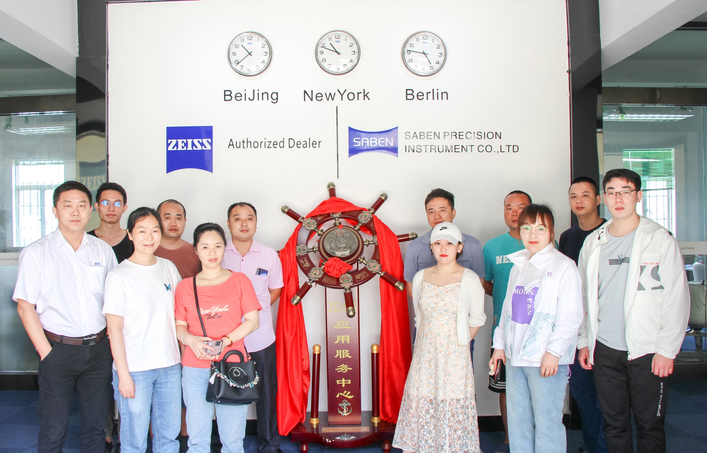 IMG_9010(1) IMG_9010(1)