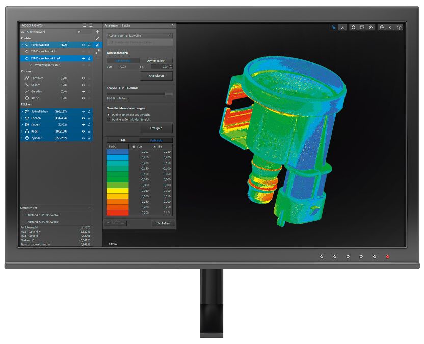 CT掃描技術(shù) CT掃描技術(shù)