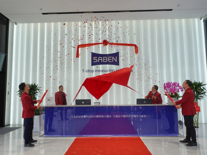 DSC02474(1) DSC02474(1)