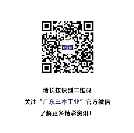 聯系我們 聯系我們