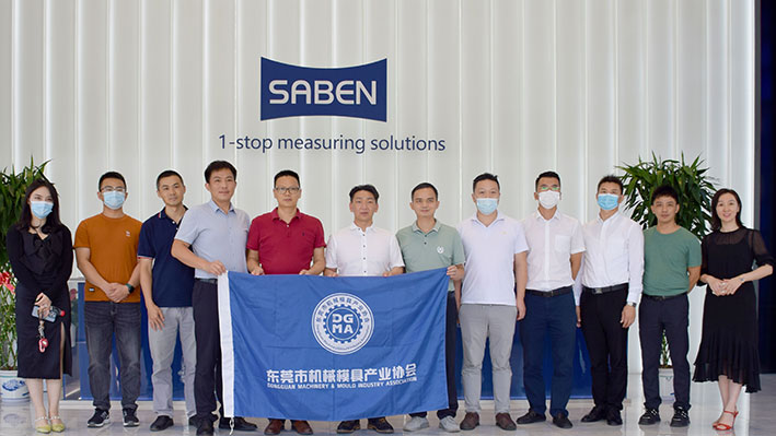 東莞市機械模具產業協會會員合影留念 東莞市機械模具產業協會會員合影留念