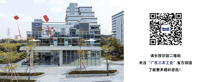 掃描二維碼關注我們 掃描二維碼關注我們