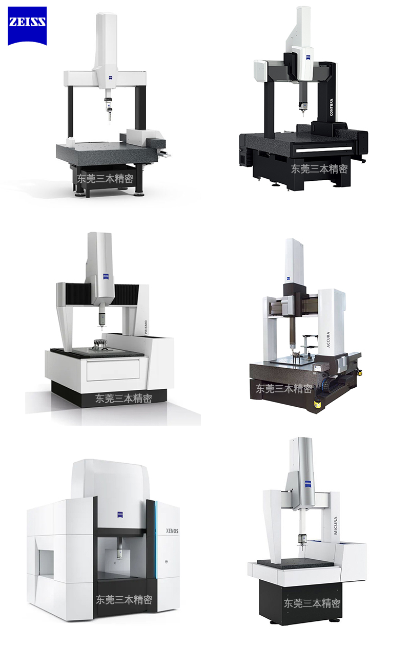 三坐標帶水印軟文圖集 三坐標帶水印軟文圖集
