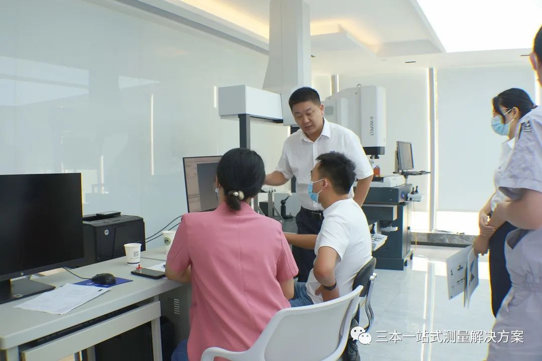 三坐標測量服務 三坐標測量服務