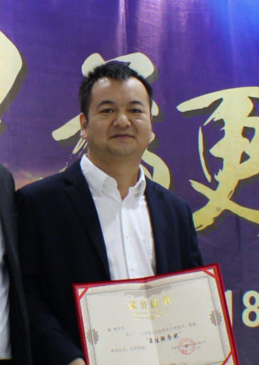 蔡司認(rèn)證三坐標(biāo)工程師-劉衛(wèi)