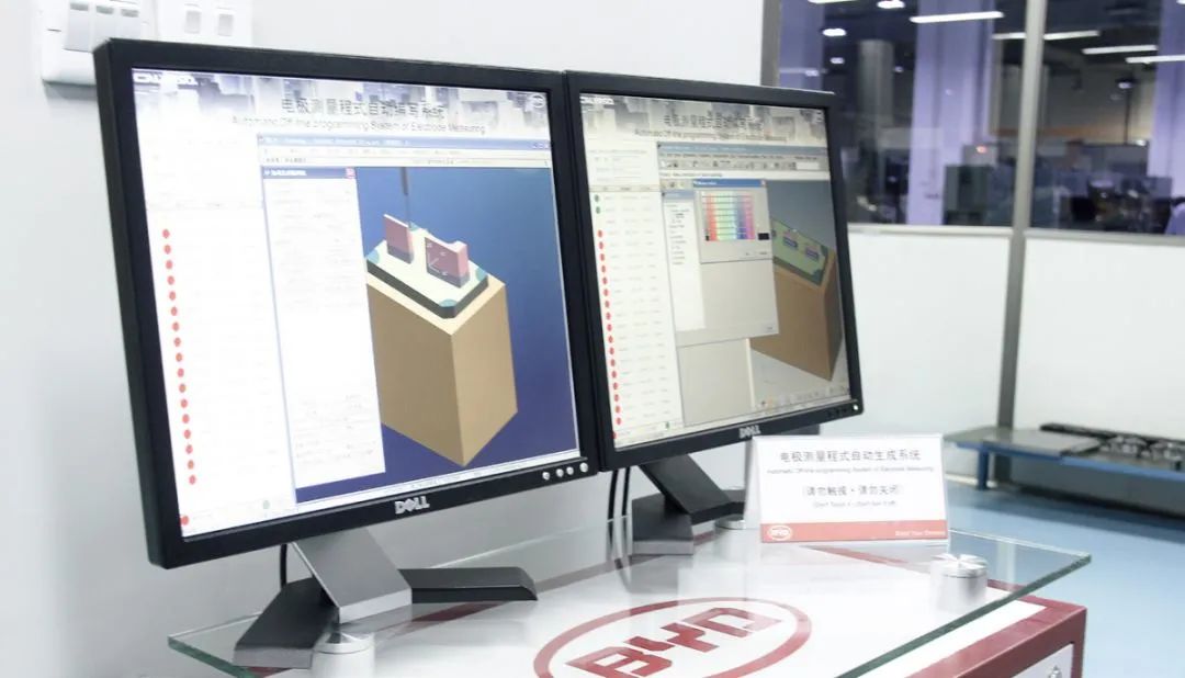 蔡司三坐標(biāo)測量軟件ZEISS CALYPSO 蔡司三坐標(biāo)測量軟件ZEISS CALYPSO