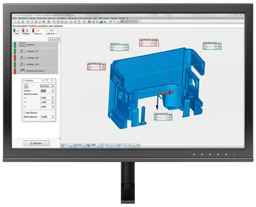 工業CT檢測 工業CT檢測