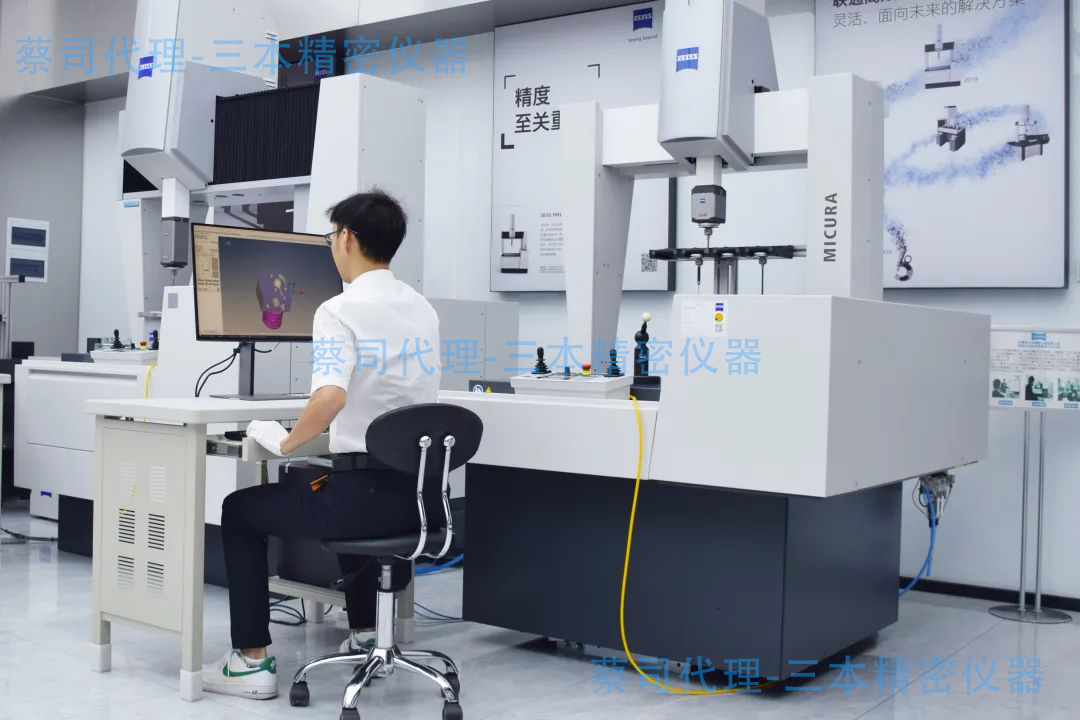 三坐標(biāo)測(cè)量?jī)x 三坐標(biāo)測(cè)量?jī)x