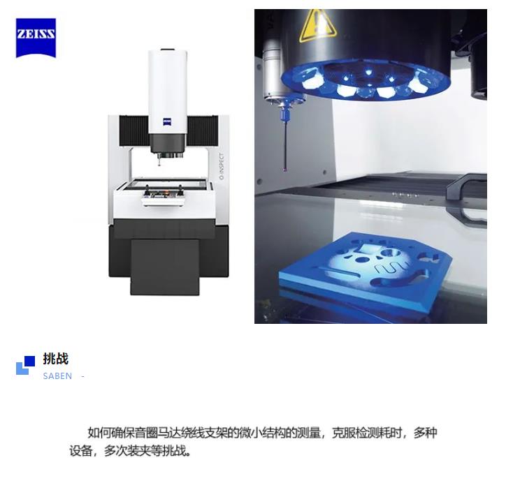 微信截圖_20230613144511 微信截圖_20230613144511