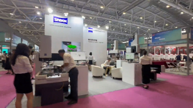 德國進口蔡司三坐標測量儀在工業博覽會 德國進口蔡司三坐標測量儀在工業博覽會