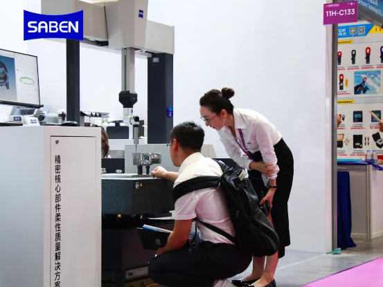 德國進口蔡司三坐標 德國進口蔡司三坐標