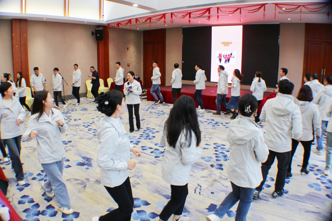 三本年會盛典 三本年會盛典