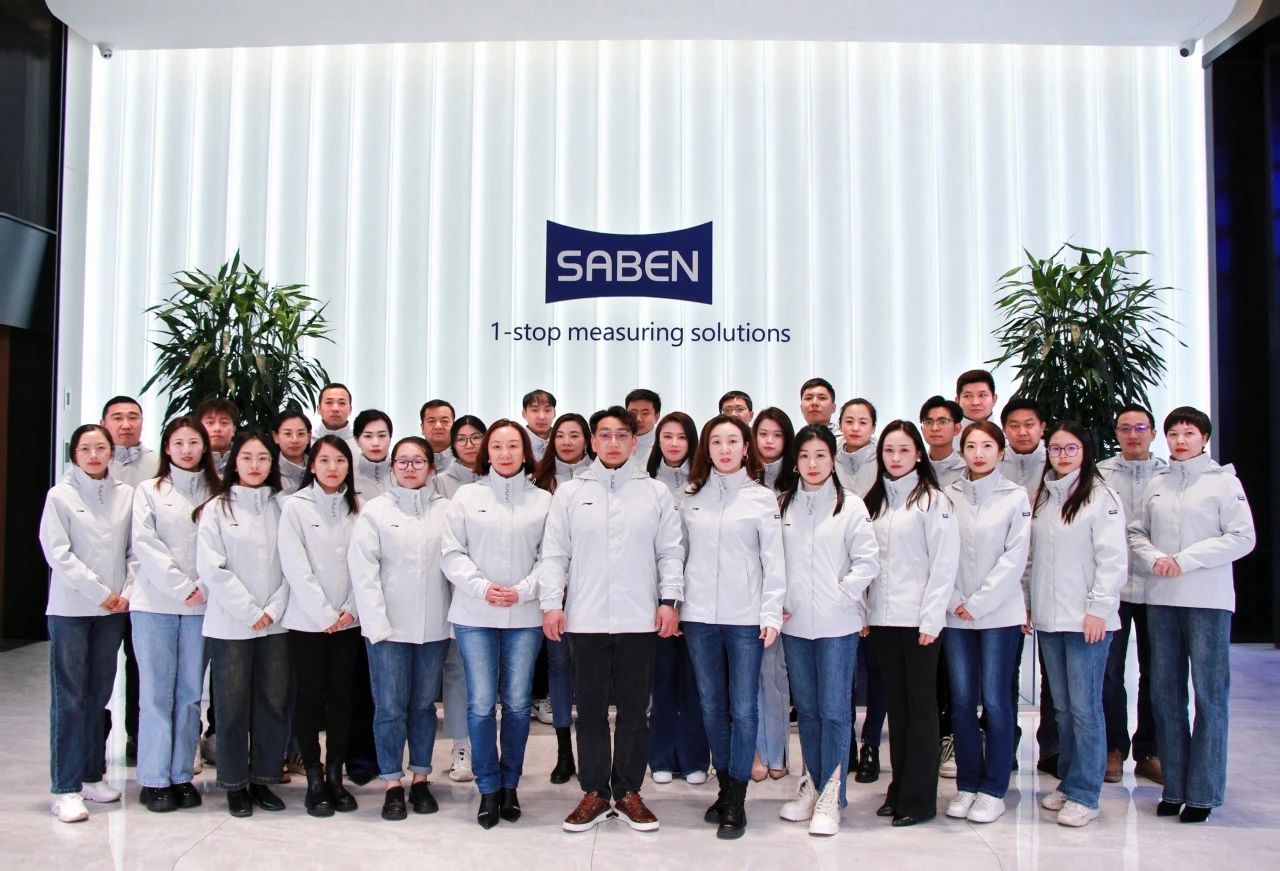 蔡司官方授權代理商 蔡司官方授權代理商