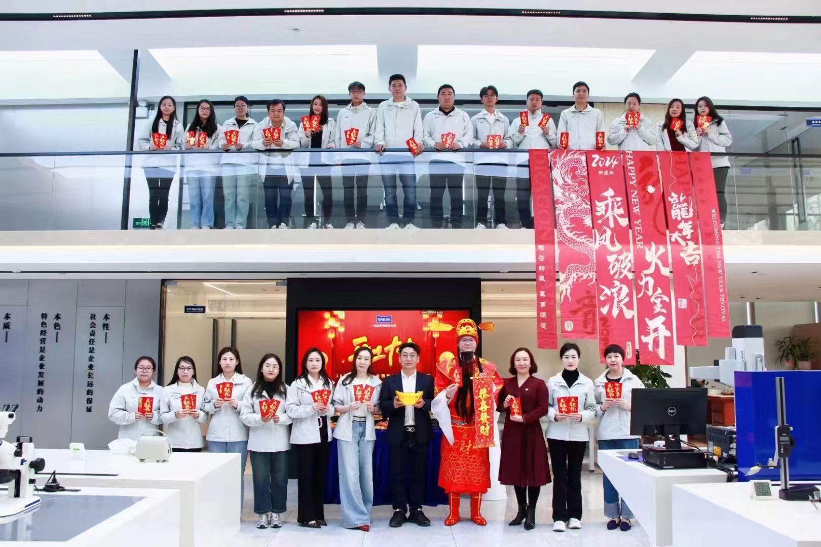 蔡司三坐標測量儀廠家開工大吉 蔡司三坐標測量儀廠家開工大吉