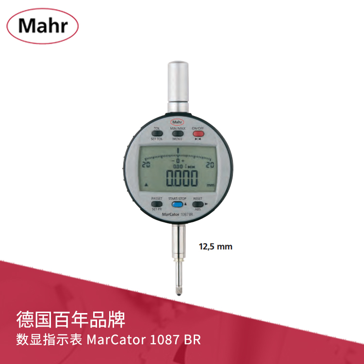IP42數顯指示表 數據輸出兩點式內外徑量儀專用 MarCator 1087 BR IP42數顯指示表 數據輸出兩點式內外徑量儀專用 MarCator 1087 BR