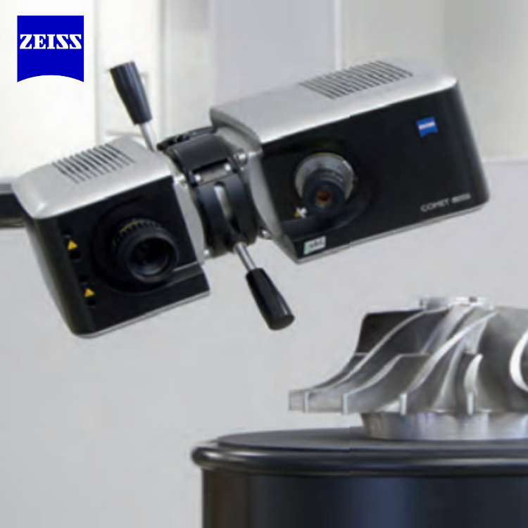 COMET6 智能3D數字化創新的投影技術 COMET6 智能3D數字化創新的投影技術