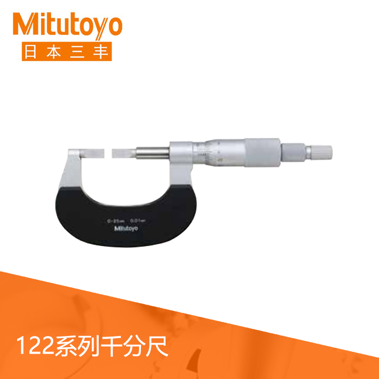 122系列機械直進式測微螺桿型薄片型千分尺 BLM