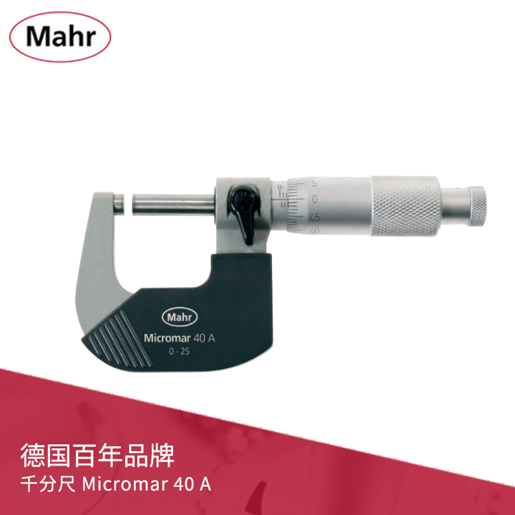 機械刻度千分尺 Micromar 40 A 機械刻度千分尺 Micromar 40 A