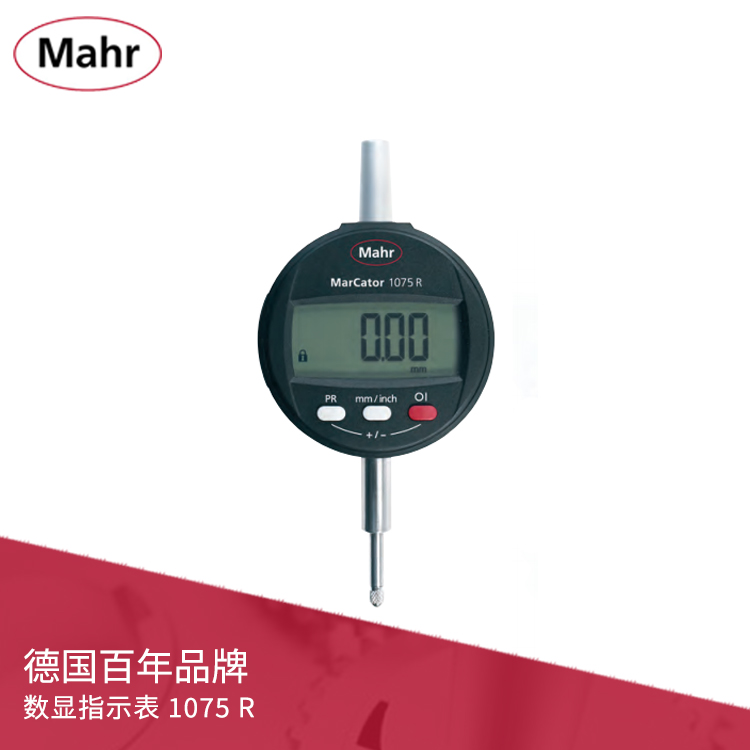 IP52數顯指示表 數據輸出 1075 R IP52數顯指示表 數據輸出 1075 R