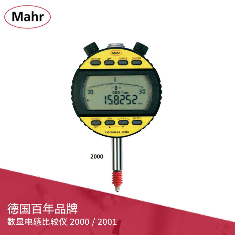 IP54公/英制數(shù)顯電感比較儀 數(shù)據(jù)輸出 2000 / 2001 IP54公/英制數(shù)顯電感比較儀 數(shù)據(jù)輸出 2000 / 2001