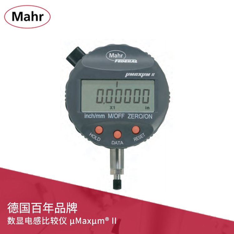 IP54公/英制數(shù)顯電感比較儀 數(shù)據(jù)輸出 μMaxμm II IP54公/英制數(shù)顯電感比較儀 數(shù)據(jù)輸出 μMaxμm II
