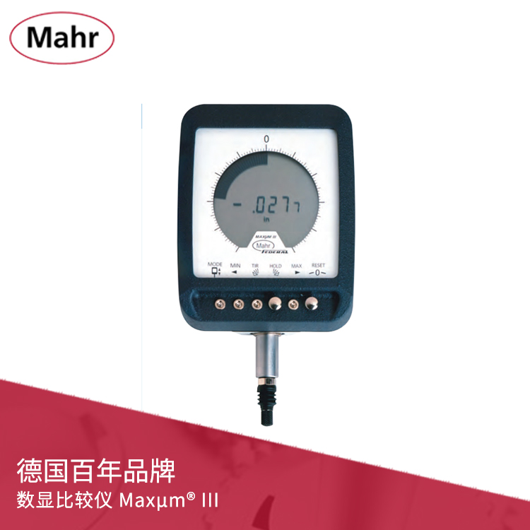 IP54英制/公制數(shù)顯比較儀 數(shù)據(jù)輸出 Maxμm III IP54英制/公制數(shù)顯比較儀 數(shù)據(jù)輸出 Maxμm III