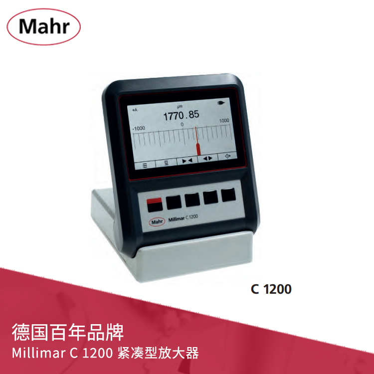 電子長度測量儀 緊湊型數顯薄膜測厚儀 Millimar C 1200 電子長度測量儀 緊湊型數顯薄膜測厚儀 Millimar C 1200