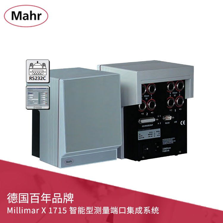 電子長(zhǎng)度測(cè)量?jī)x 智能型測(cè)量端口集成系統(tǒng) Millimar X 1715 電子長(zhǎng)度測(cè)量?jī)x 智能型測(cè)量端口集成系統(tǒng) Millimar X 1715