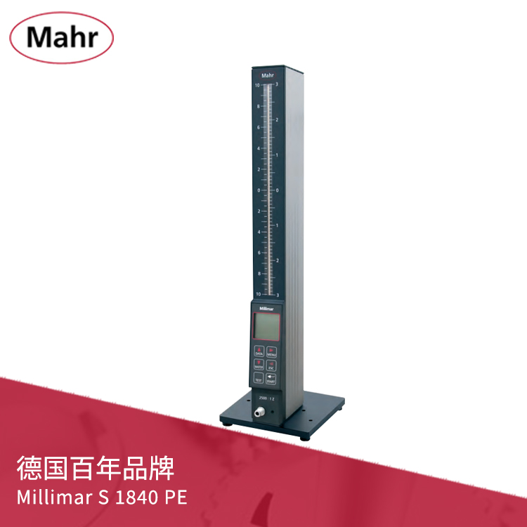 氣動(dòng)長(zhǎng)度測(cè)量?jī)x帶3色電子柱放大器(單或雙標(biāo)準(zhǔn)系統(tǒng))Millimar S 1840 PE 氣動(dòng)長(zhǎng)度測(cè)量?jī)x帶3色電子柱放大器(單或雙標(biāo)準(zhǔn)系統(tǒng))Millimar S 1840 PE