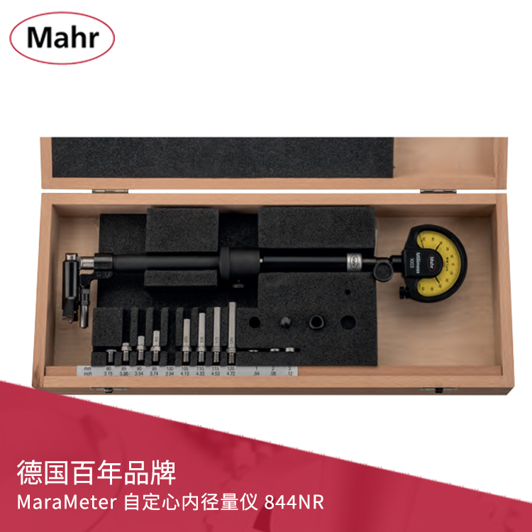 機械內(nèi)置彈簧帶表自定心內(nèi)徑量儀 844NR 機械內(nèi)置彈簧帶表自定心內(nèi)徑量儀 844NR