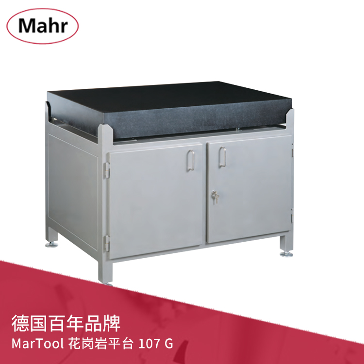 00級花崗巖平臺 防腐蝕 無磁性 不導電 107 G 00級花崗巖平臺 防腐蝕 無磁性 不導電 107 G