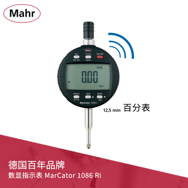 IP42數顯百分表 內置無線傳輸 MarCator 1086 Ri IP42數顯百分表 內置無線傳輸 MarCator 1086 Ri