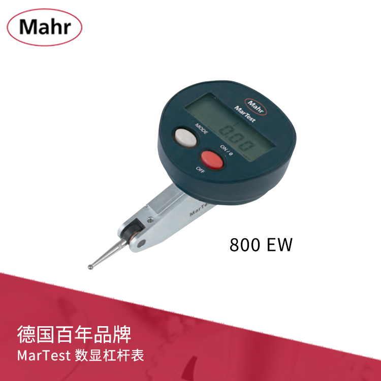 IP65數顯杠桿表 數據輸出 MarTest 800 EW IP65數顯杠桿表 數據輸出 MarTest 800 EW