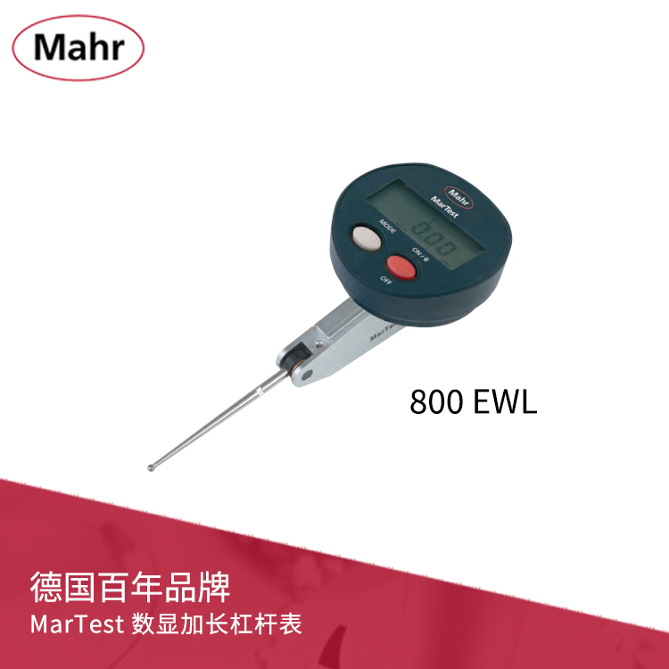 IP65數顯杠桿表 數據輸出 MarTest 800 EWL IP65數顯杠桿表 數據輸出 MarTest 800 EWL