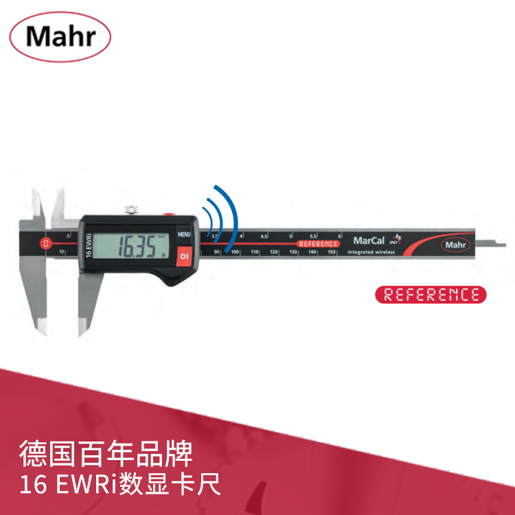 IP67數(shù)顯卡尺 內(nèi)置無(wú)線數(shù)據(jù)傳輸 MarCal 16 EWRi IP67數(shù)顯卡尺 內(nèi)置無(wú)線數(shù)據(jù)傳輸 MarCal 16 EWRi