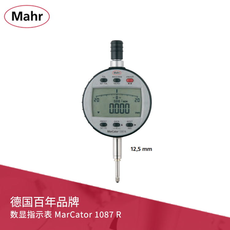 IP42數顯指示表 數據輸出用于動態測量 MarCator 1087 R IP42數顯指示表 數據輸出用于動態測量 MarCator 1087 R