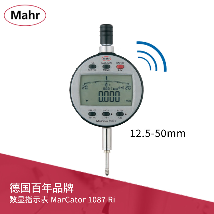 IP42數顯指示表 內置無線傳輸用于動態測量 MarCator 1087 Ri IP42數顯指示表 內置無線傳輸用于動態測量 MarCator 1087 Ri
