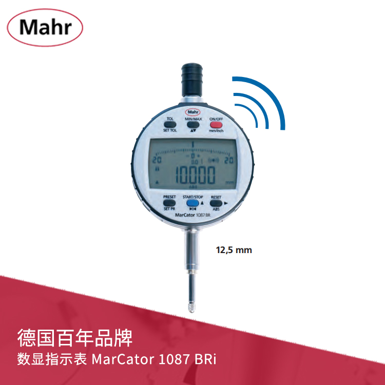 IP42數顯指示表 內置無線傳輸兩點式內外徑量儀專用 MarCator 1087 BRi IP42數顯指示表 內置無線傳輸兩點式內外徑量儀專用 MarCator 1087 BRi