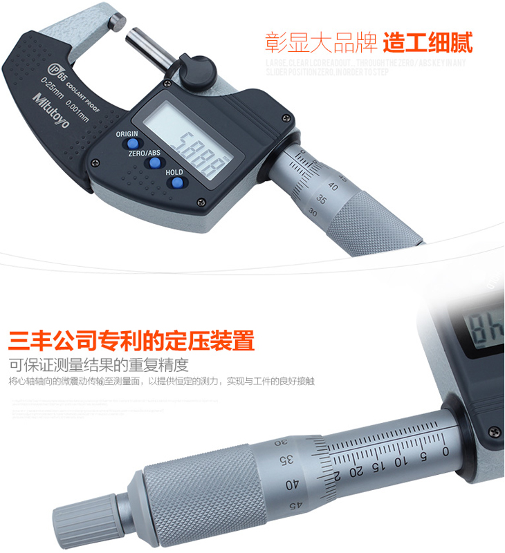 293-240-W-1 293-240-W-1