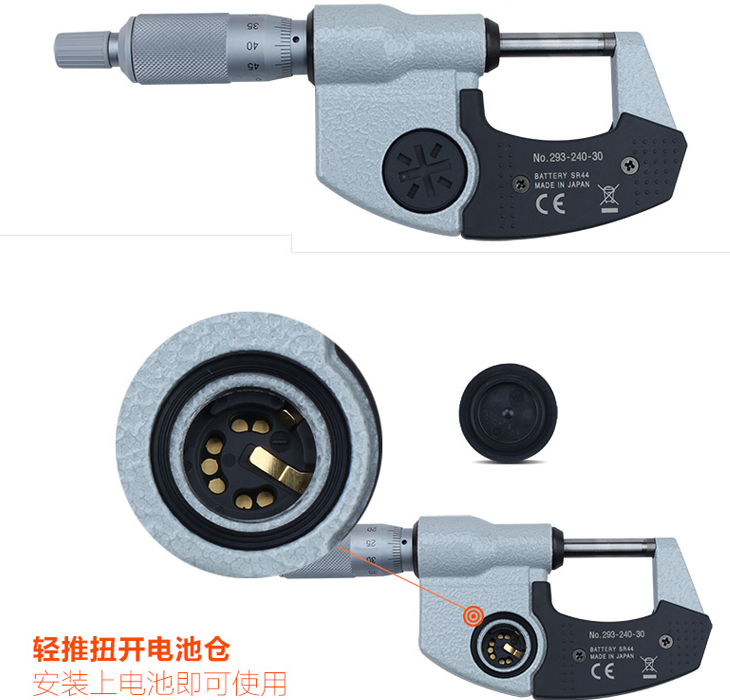 293-240-W-2 293-240-W-2